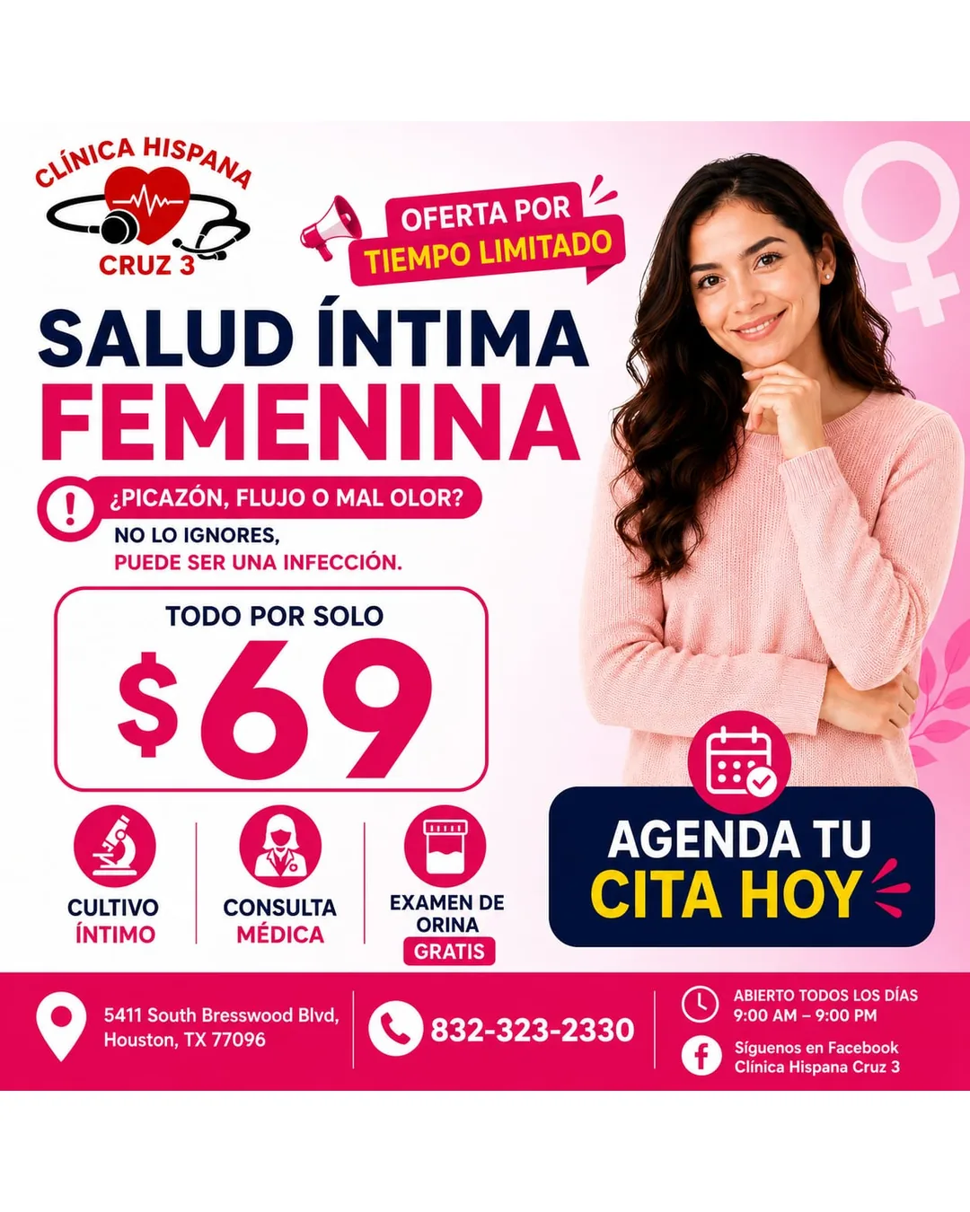 Promoción de salud íntima femenina por $69 con cultivo íntimo y consulta médica en Clínica Hispana Cruz #3 Houston